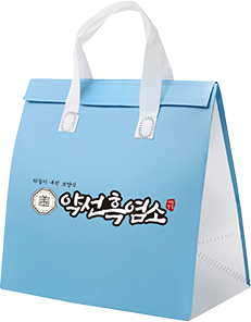 슬라이드 이미지