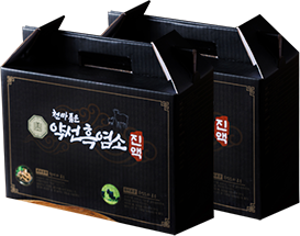 슬라이드 이미지