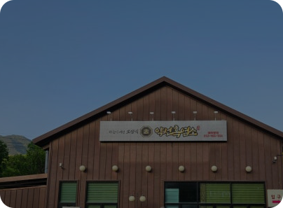 슬라이드 이미지