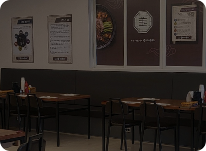 슬라이드 이미지