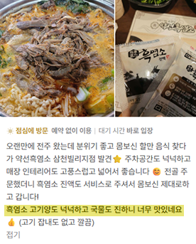 슬라이드 이미지