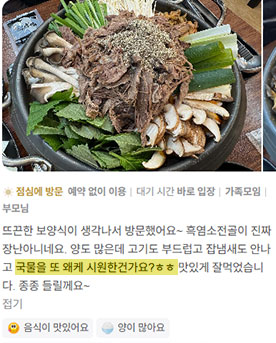 슬라이드 이미지