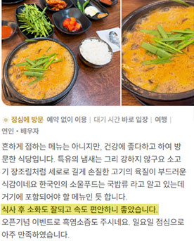 슬라이드 이미지