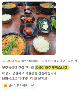 슬라이드 이미지