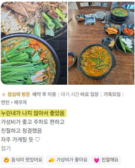 슬라이드 이미지